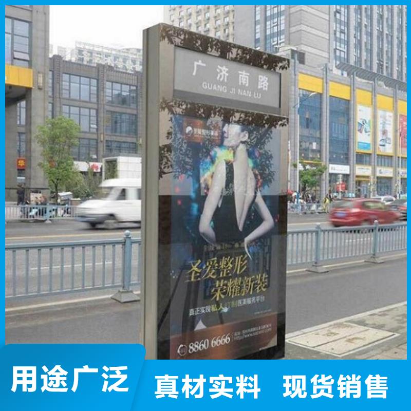 立式太阳能路-立式太阳能路省钱本地制造商