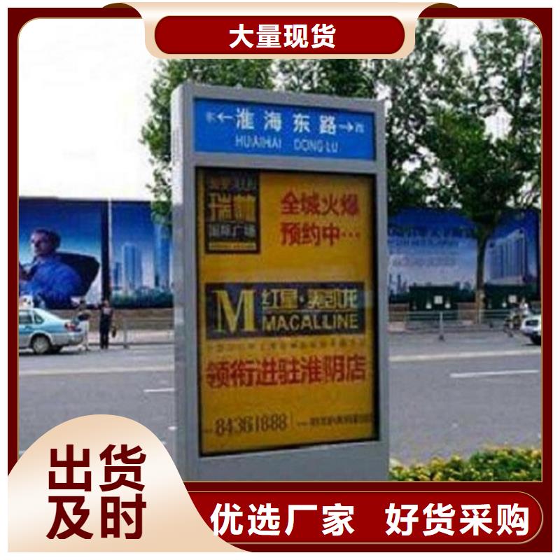 2025品质过硬#垃圾箱太阳能路厂家#解决方案现货直供
