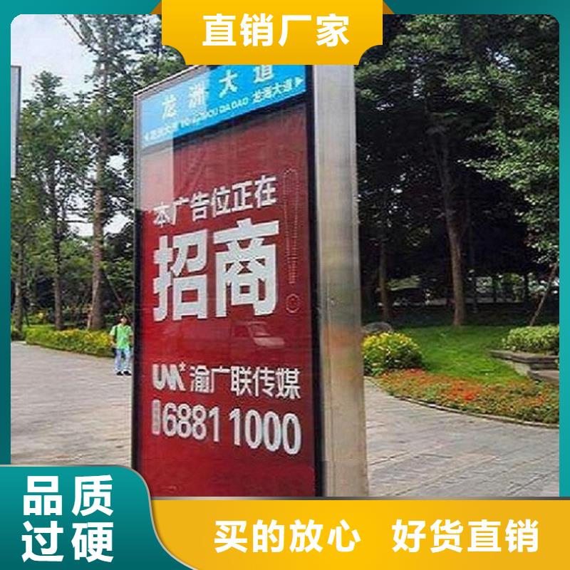 质量好的LED太阳能路实体厂家当地经销商