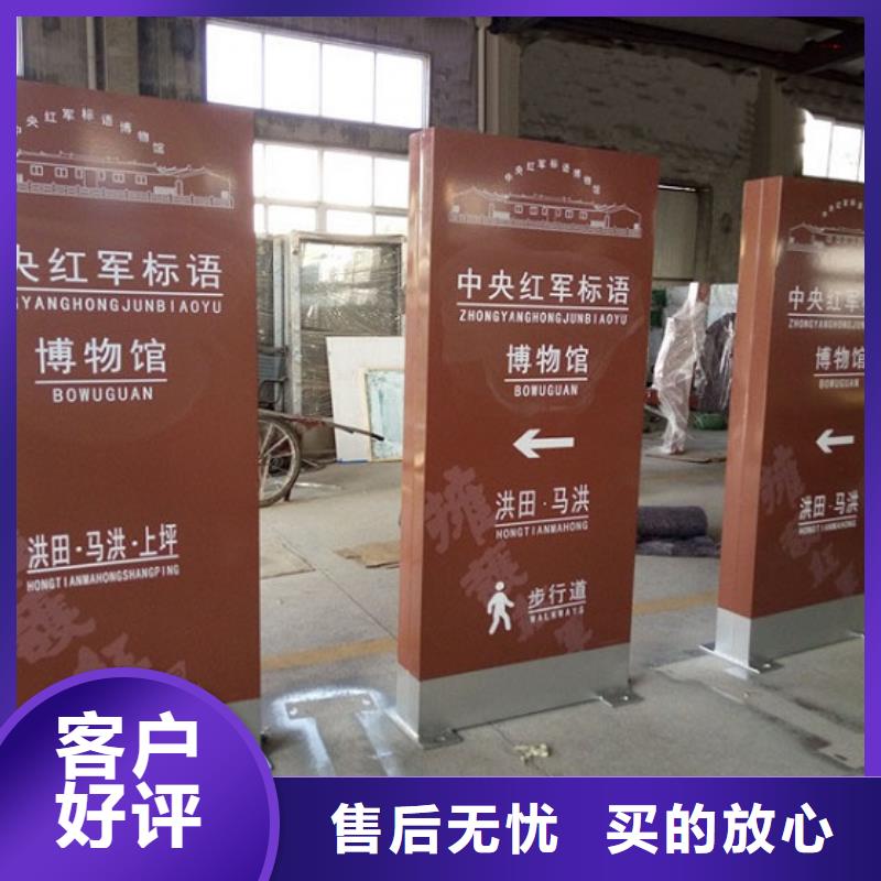 LED社区滚动灯箱_厂家批发_产地货源厂家售后完善