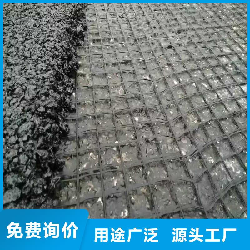 土工格栅土工材料品质服务专业设计