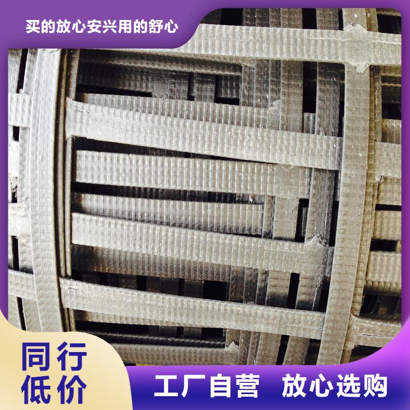 防裂贴生产应用范围广泛