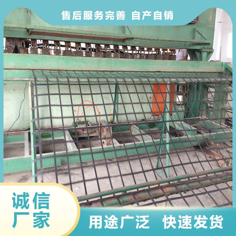 塑料土工格栅现货齐全本地生产商