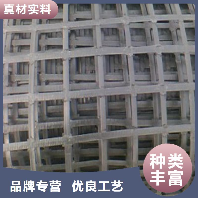 钢塑格栅价格行情实时报价