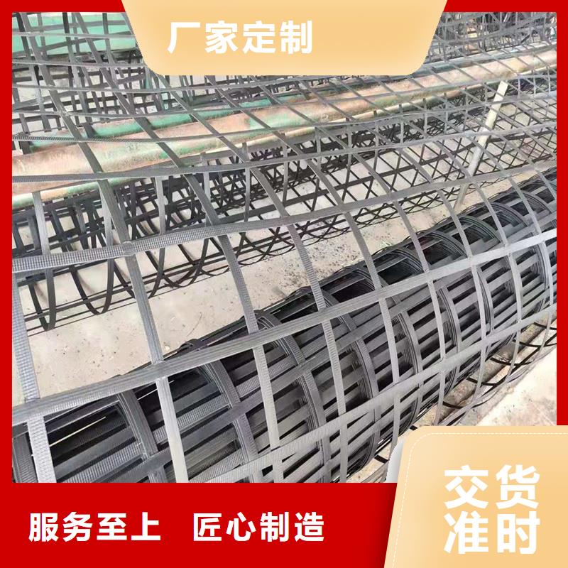 土工格栅\抗裂贴钢塑土工格栅厂家精选货源直供