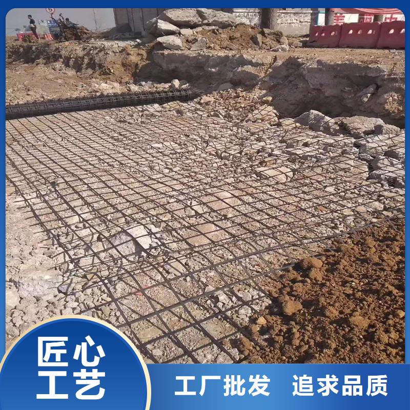 钢塑格栅生产基地真材实料加工定制
