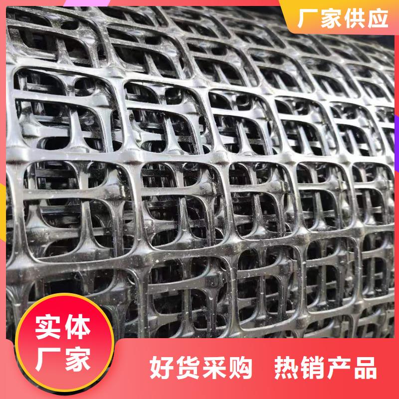 玻纤格栅价格货源稳定
