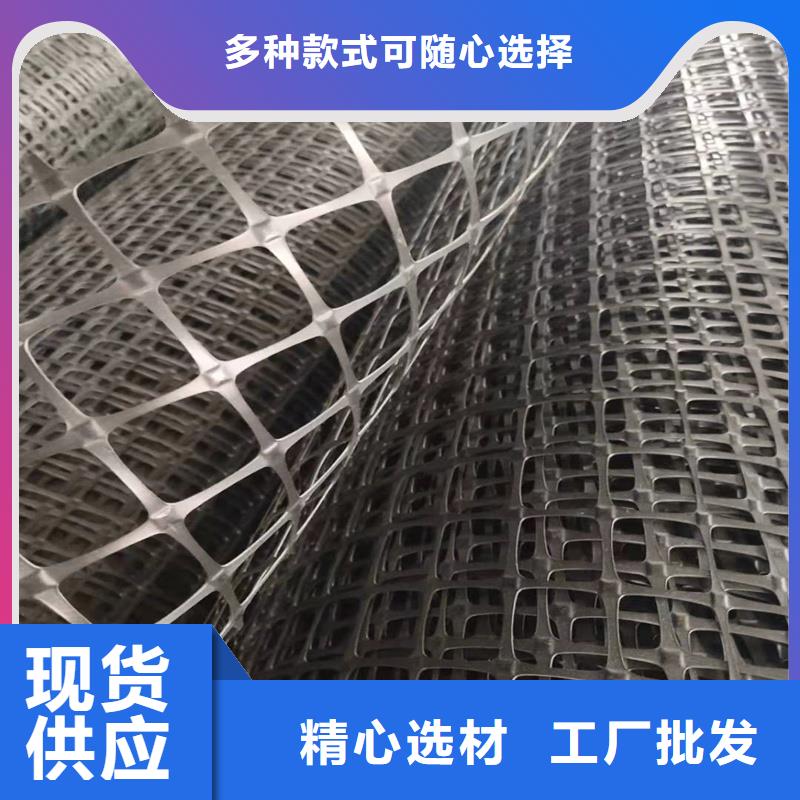 路面防裂贴产品介绍免费回电