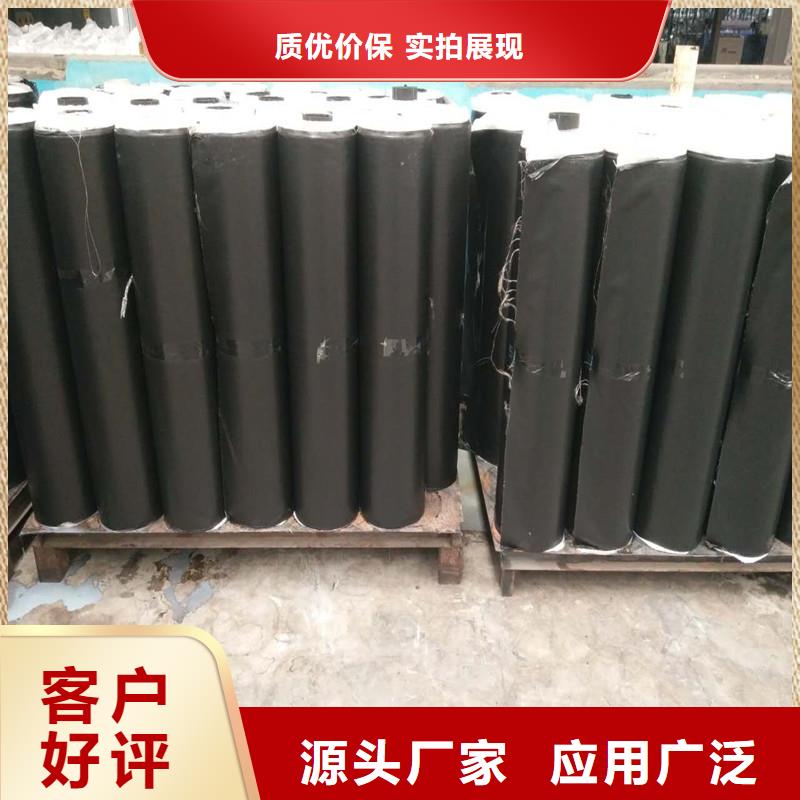土工格栅\抗裂贴【聚酯玻纤布】当地厂家值得信赖合作共赢