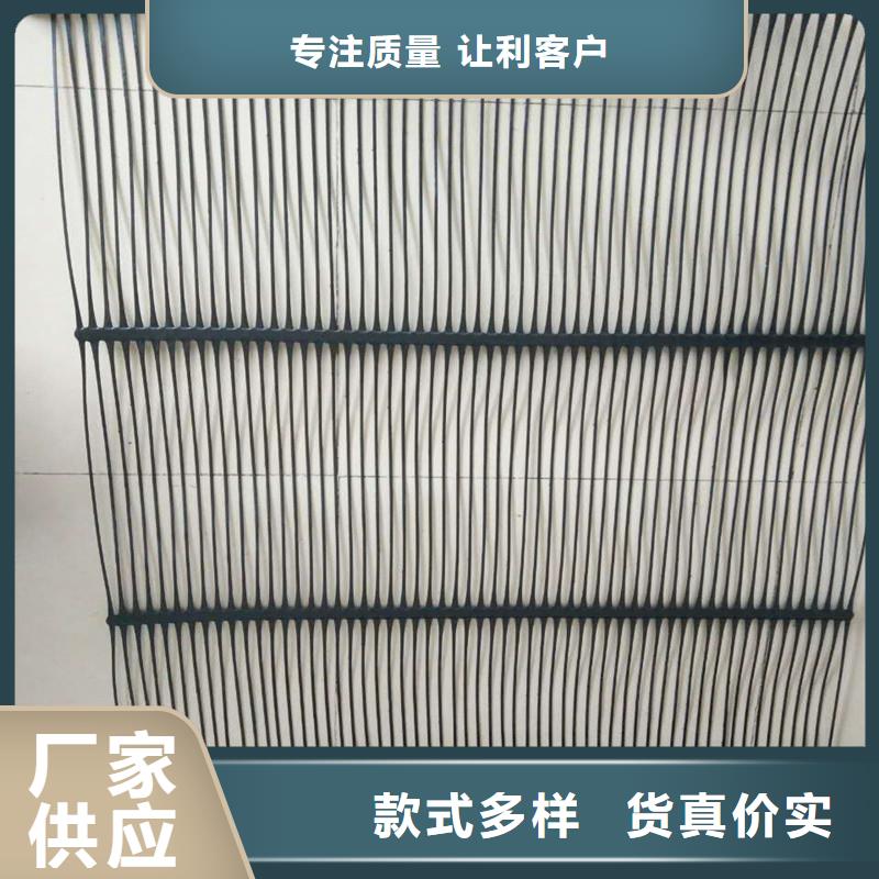 土工格栅\抗裂贴防水毯工厂认证畅销本地