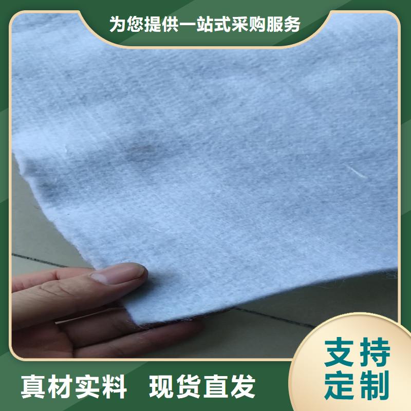 【土工布生态带多行业适用】本地生产商