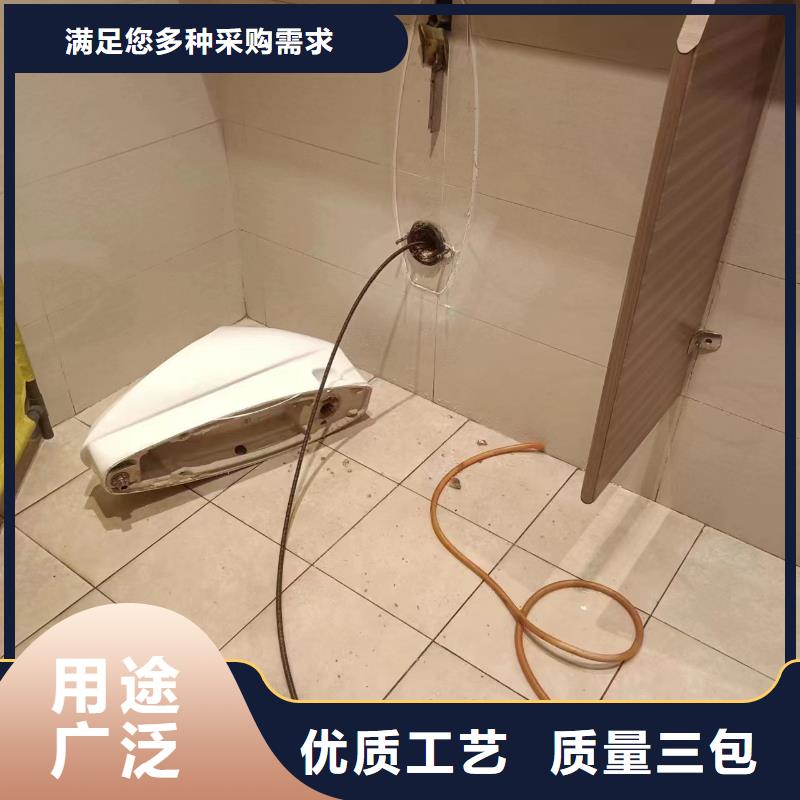 /FK25695240