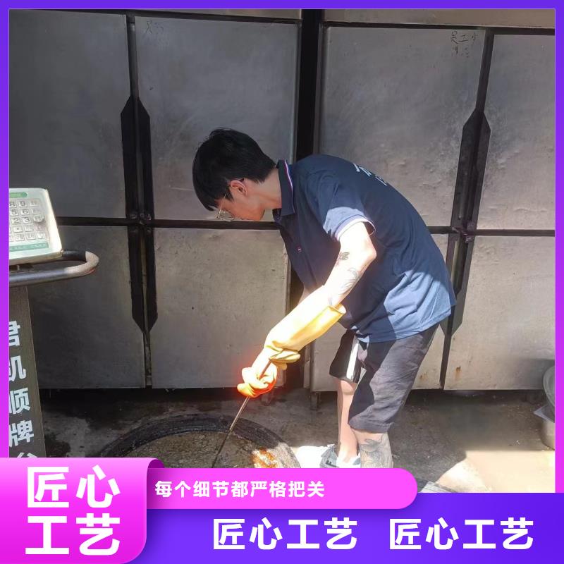 管道疏通_沉淀池清淤现货齐全售后无忧本地生产厂家