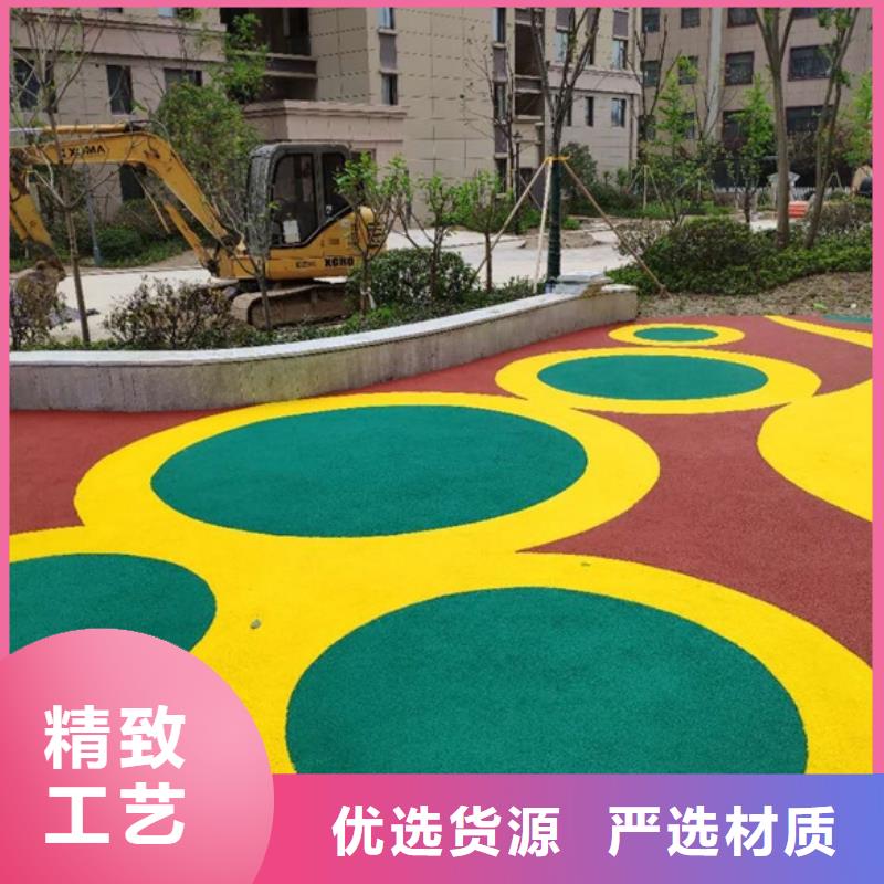 塑胶跑道质优价廉本地供应商