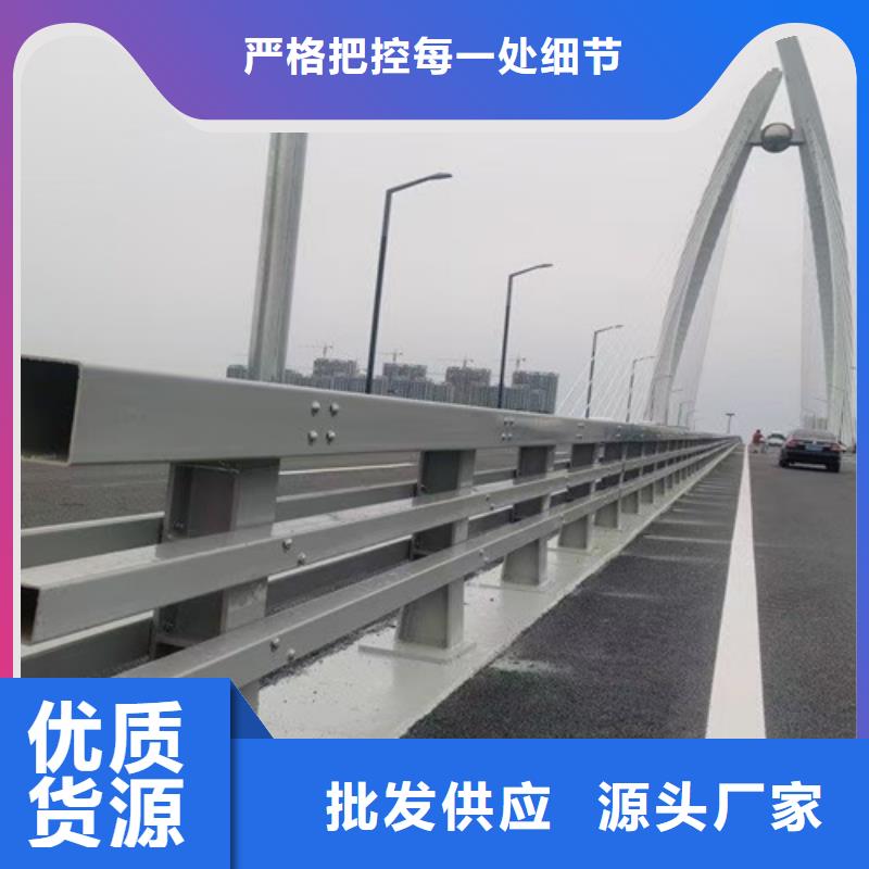 桥面栏杆定制价格当地服务商