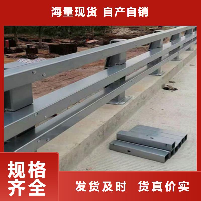 【桥梁护栏,道路不锈钢生产厂家客户信赖的厂家】专业的生产厂家