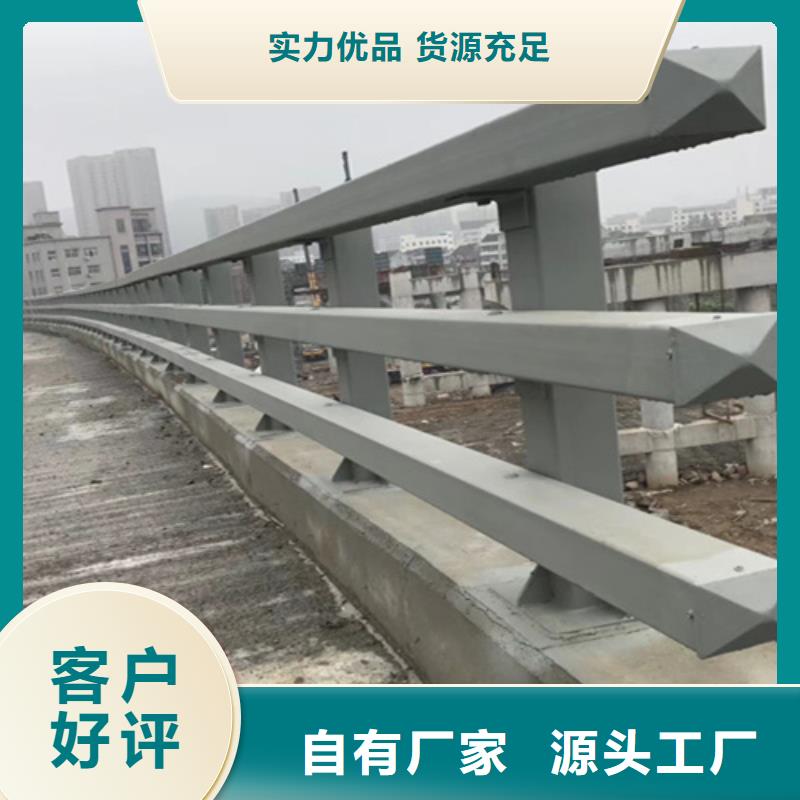 桥面护栏制造厂匠心品质