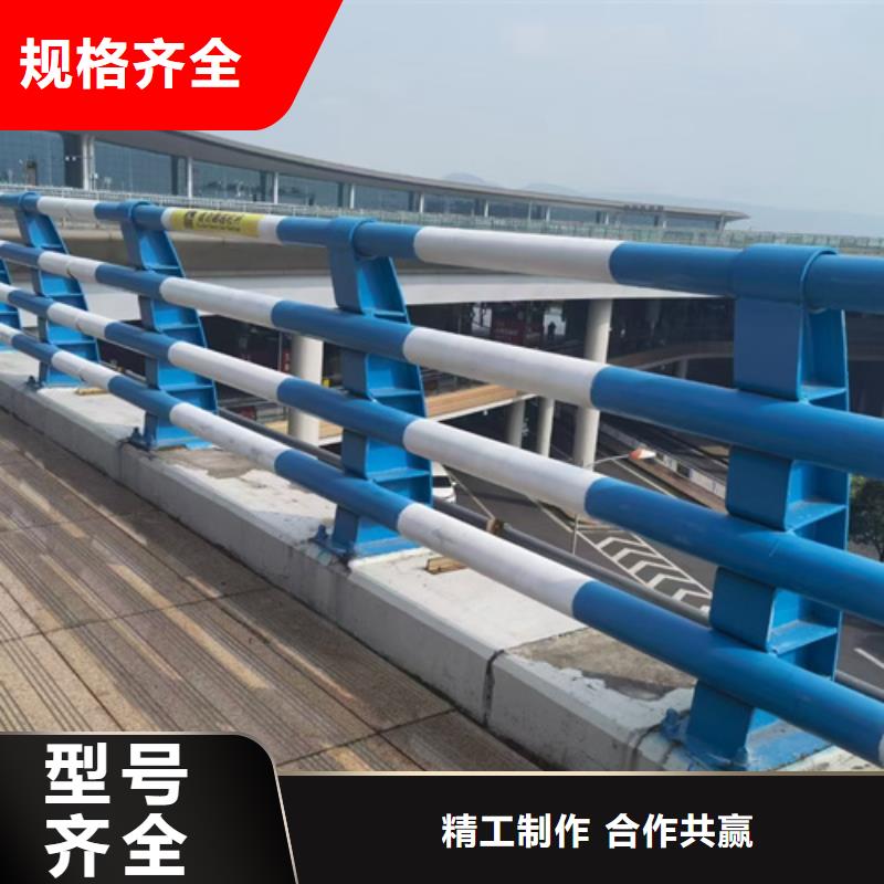 桥边护栏公司材质实在