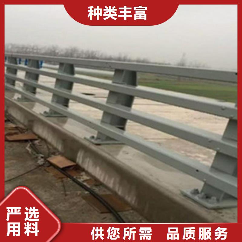 桥梁护栏无中间商厂家直销源头厂家供应