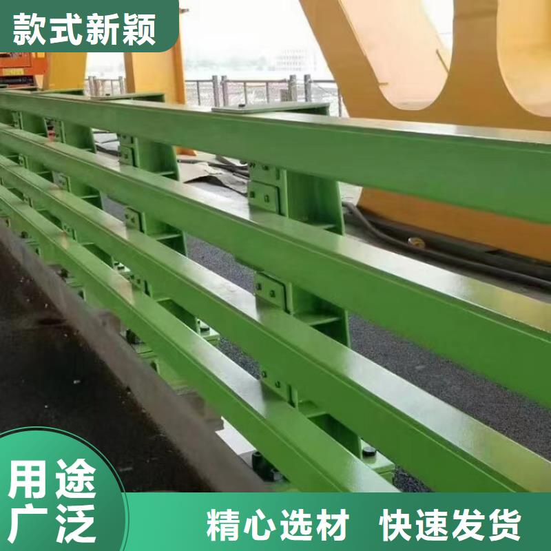白沙县桥面护栏定做厂家大厂家实力看得见