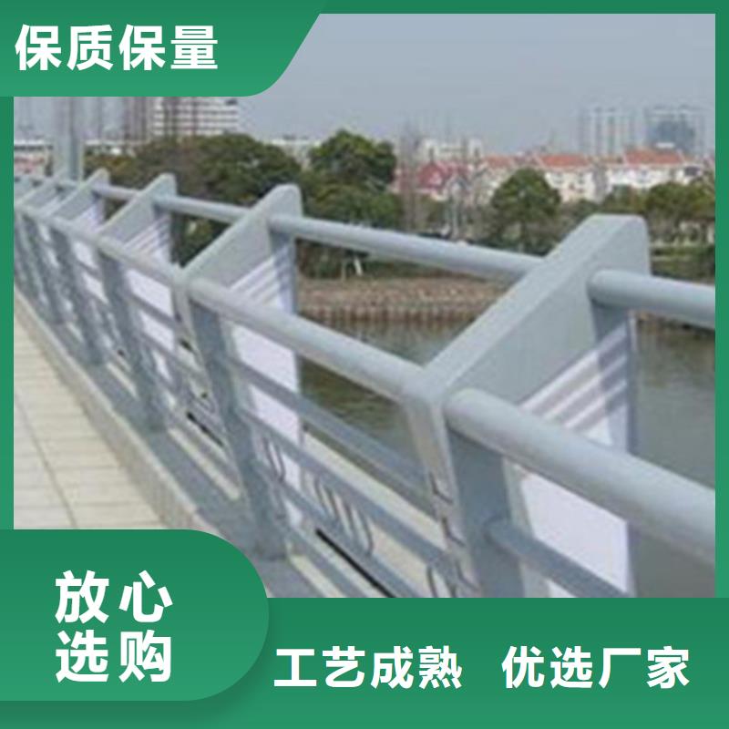 澄迈县桥梁中央防撞护栏厂家联系方式一站式采购方便省心