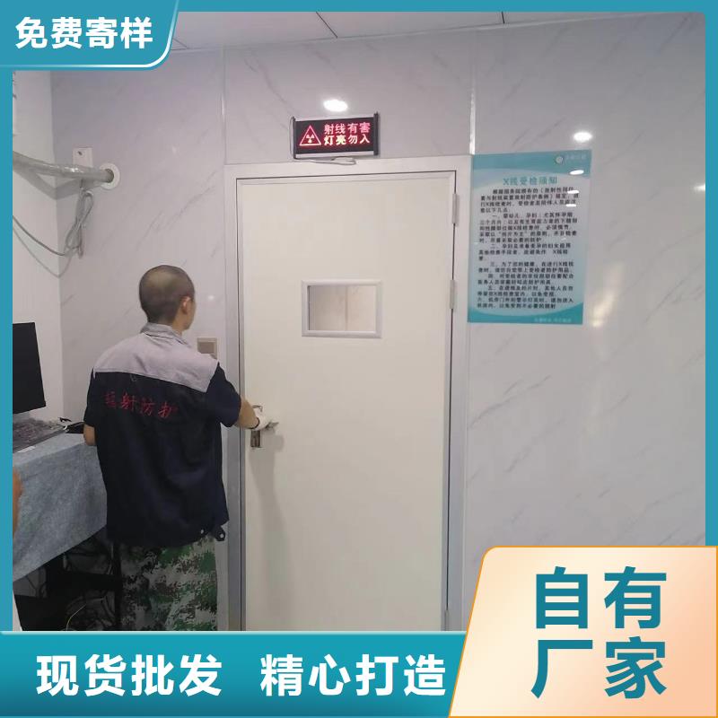 铅门牙科铅门研发生产销售本地制造商
