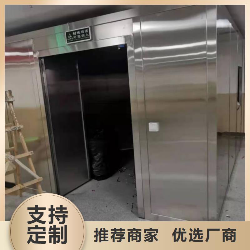 铅门应用广泛源头厂家来图定制