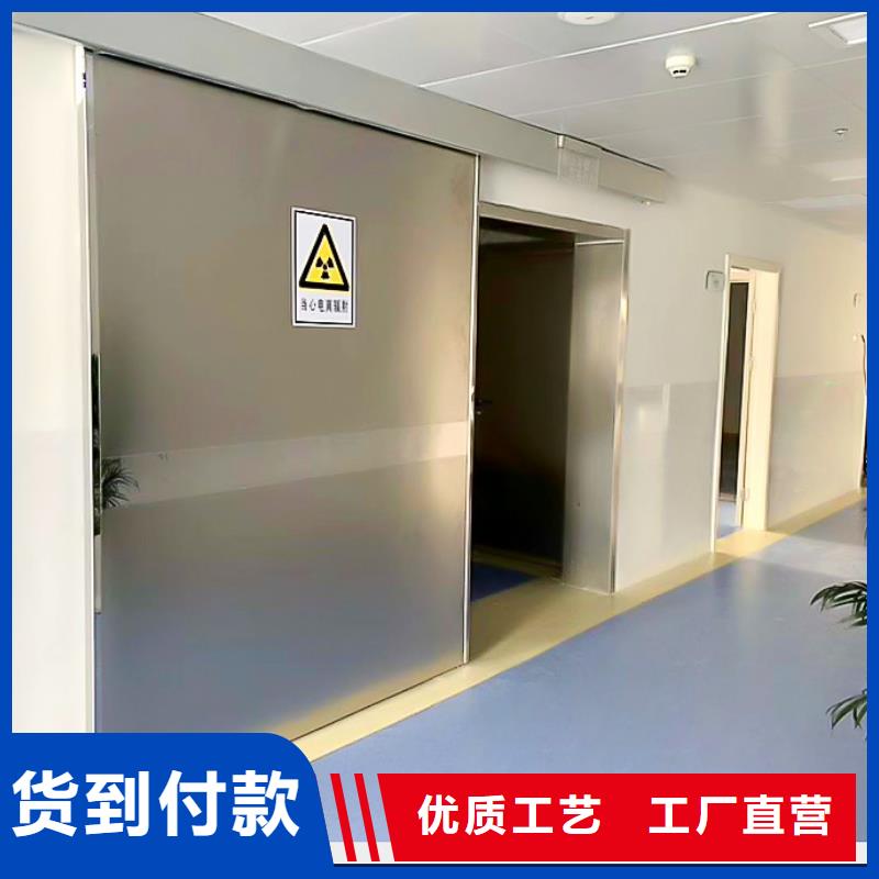 铅门铅门厂精挑细选好货实力见证