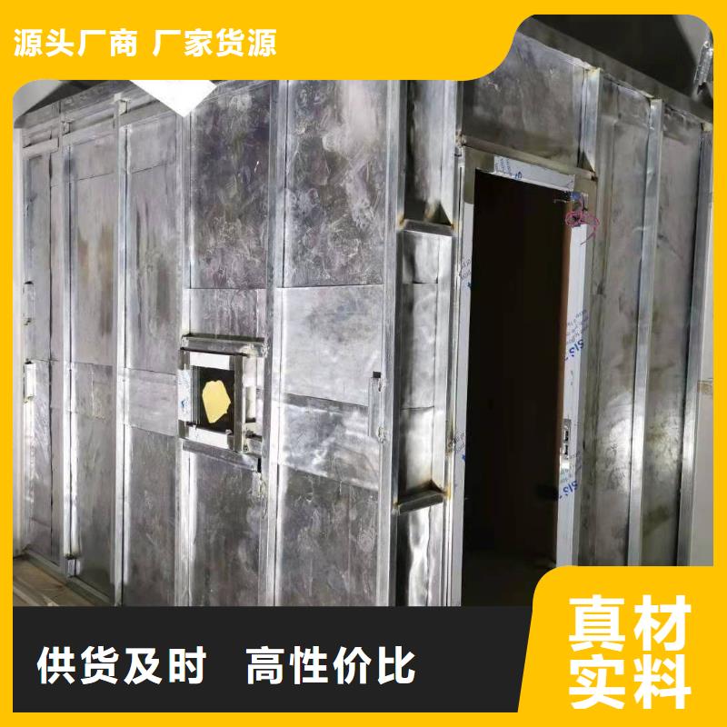 铅门硫酸钡砂用心做品质质量可靠