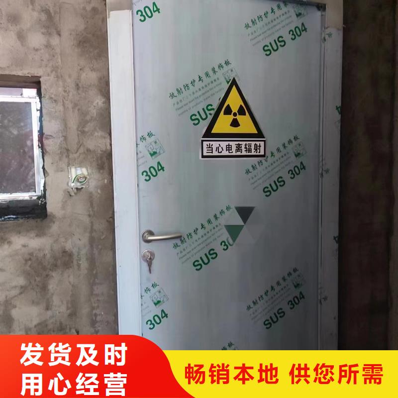 铅门铅门价格选择大厂家省事省心打造行业品质