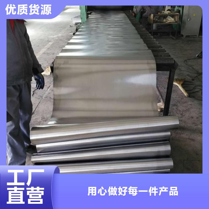【铅板防辐射涂料直销厂家】本地供应商