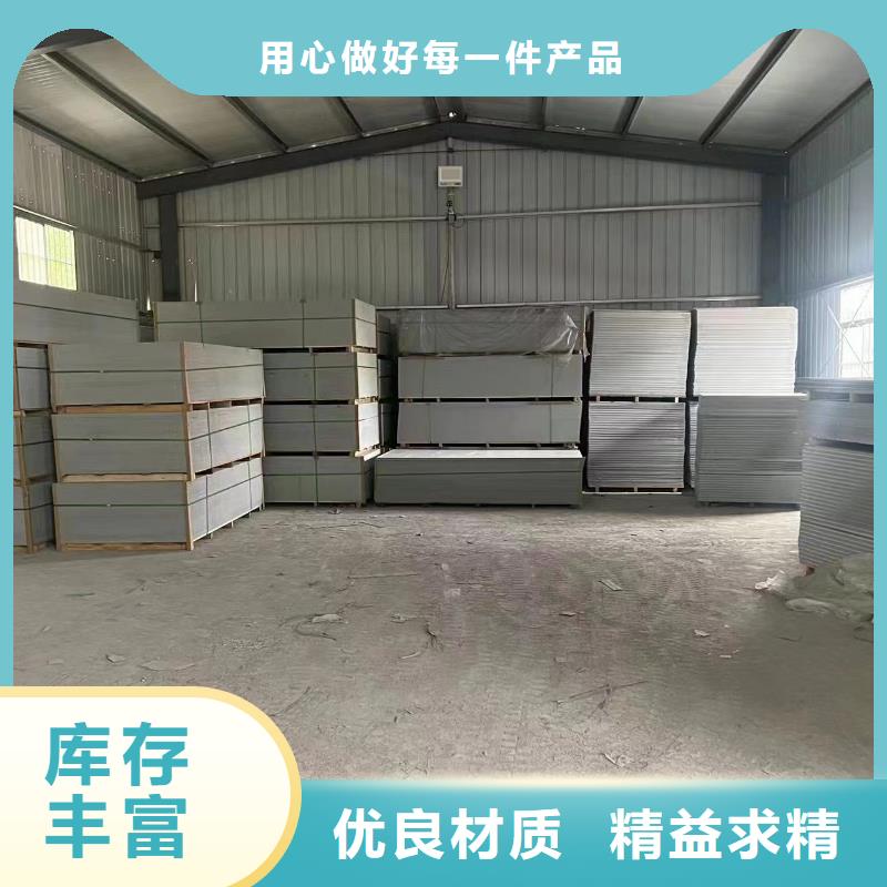 【钡板】防辐射铅门厂家精心打造本地经销商