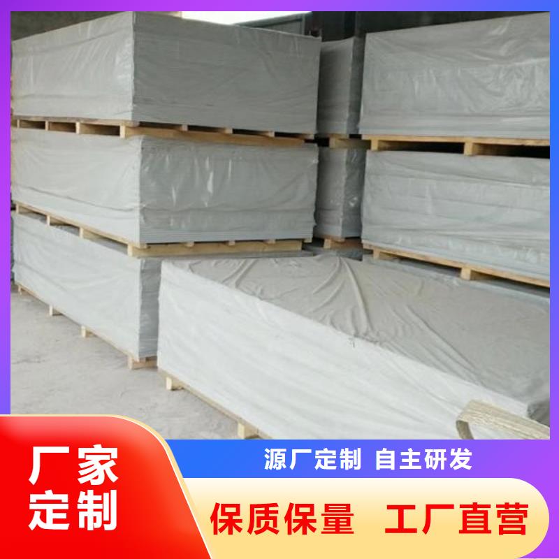 钡板【铅板生产厂家】精工打造品质服务诚信为本