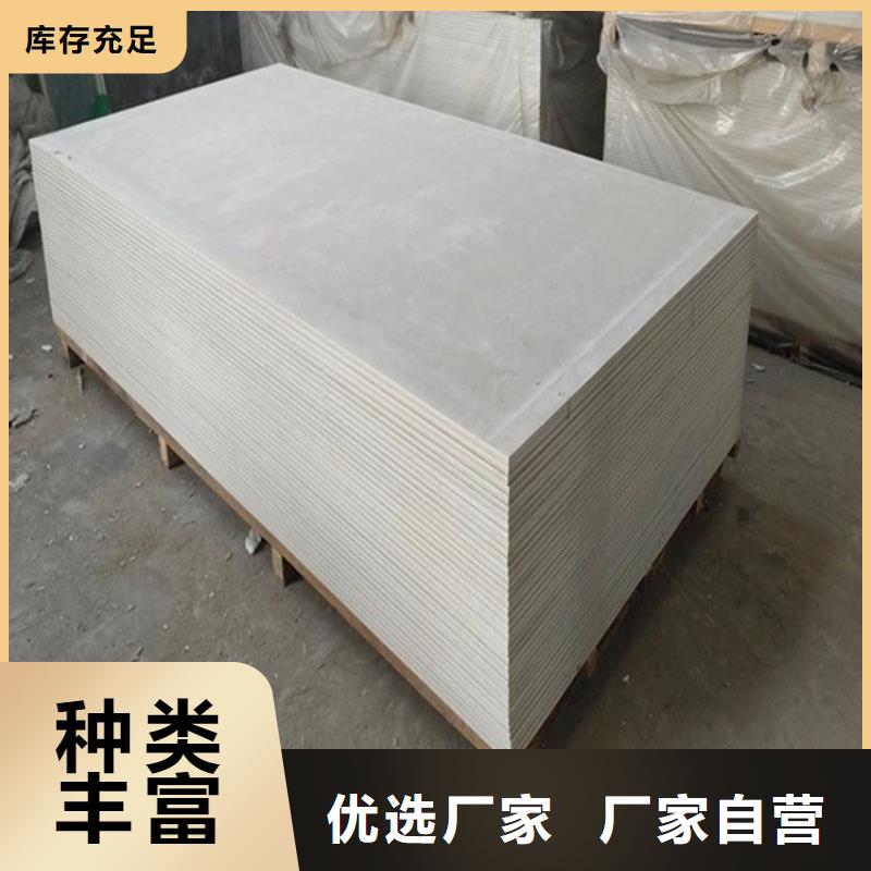 钡板铅玻璃行业优选真正的源头厂家