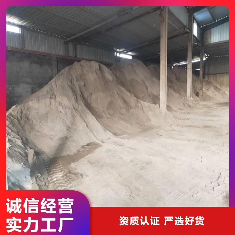 【硫酸钡】铅板厂选择我们没错一个起售