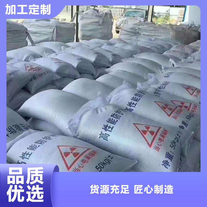 硫酸钡,铅砖厂家直发当地生产厂家