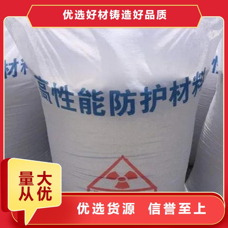 硫酸钡防辐射铅门厂家厂家售后完善一站式采购商家