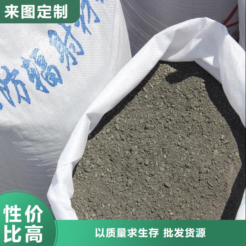 硫酸钡_铅衣自产自销本地制造商