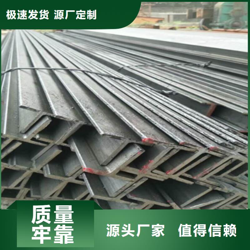T型钢冷拔方钢生产厂家正规厂家畅销当地