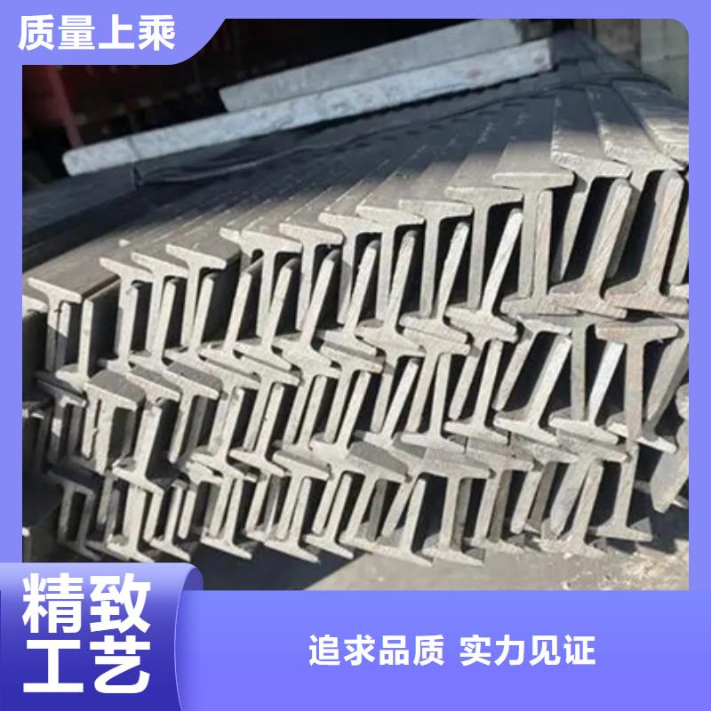 T型钢不锈钢管钢板通过检测原厂制造