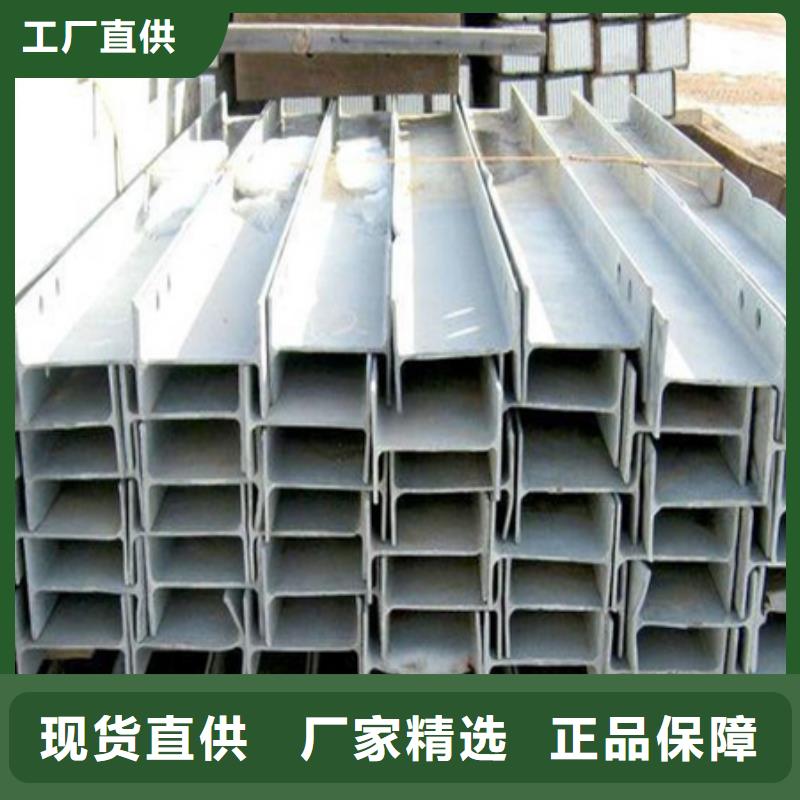 t型钢规格型号尺寸图图片型号当地品牌