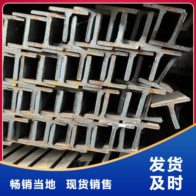 丁字钢合金圆钢厂家工艺先进同城公司