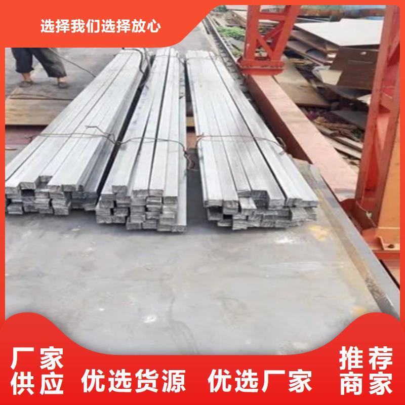 方钢生产厂家Φ8厂家工艺先进