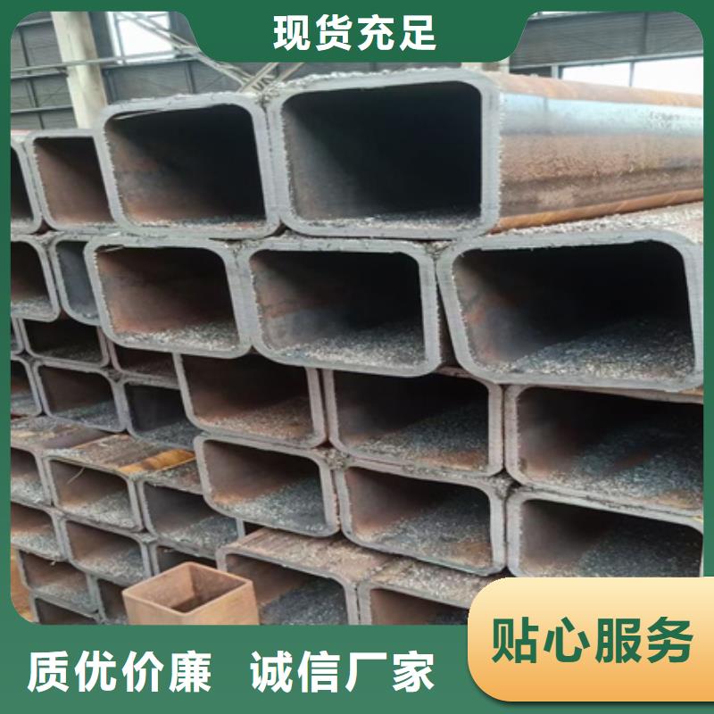 冷拔方钢实体大厂60*90质检严格