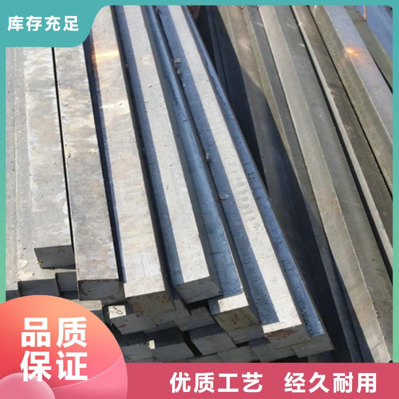 方钢图片60*90源头工厂量大优惠