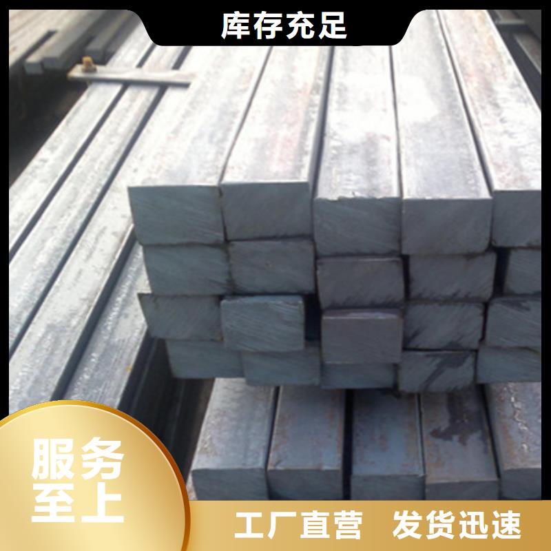 冷拉圆钢按需定制40*40品质保证