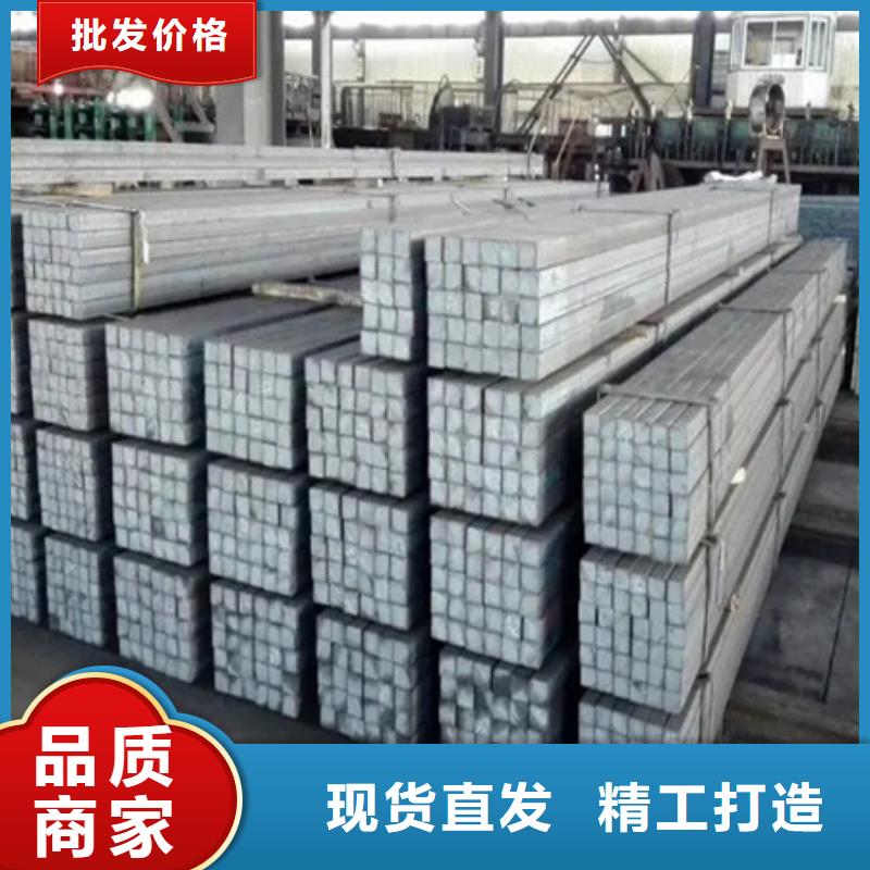 冷拔方钢生产厂家Φ7适用范围广