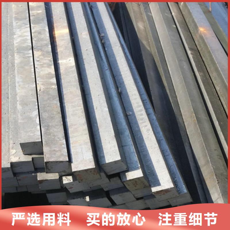 冷拔方钢【42crmo钢管切割】现货齐全售后无忧品质服务