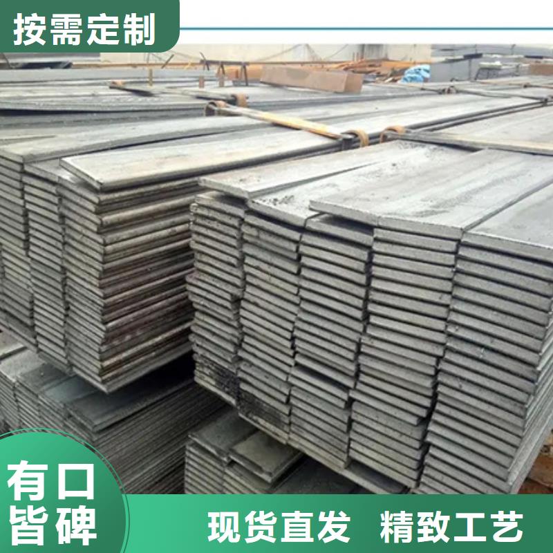 冷拉扁钢42CrMo钢管切割检验发货选择我们没错