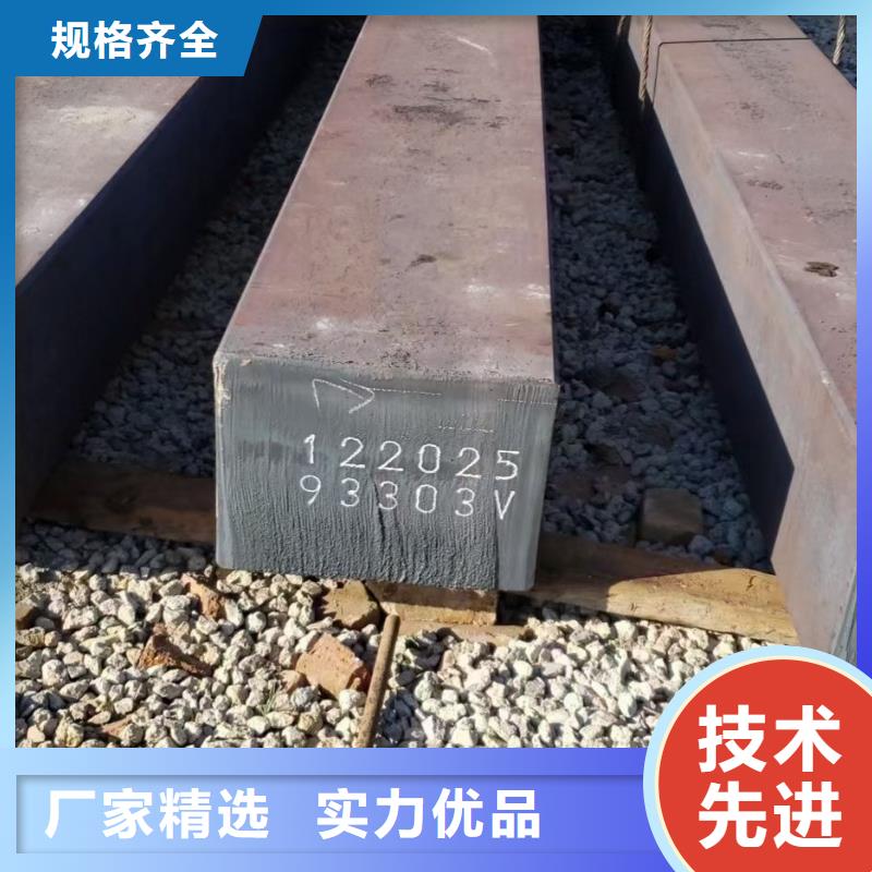 热轧方钢规格尺寸现货价格70*60免费安装